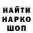 Первитин витя Anastasiia Herasymets