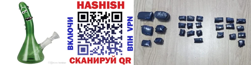 ГАШ убойный  MEGA онион  Вязники 