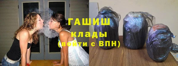каннабис Верхний Тагил