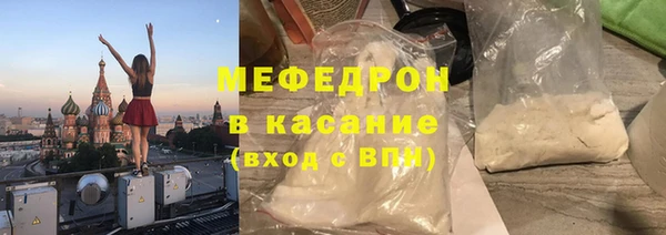 дживик Бугульма