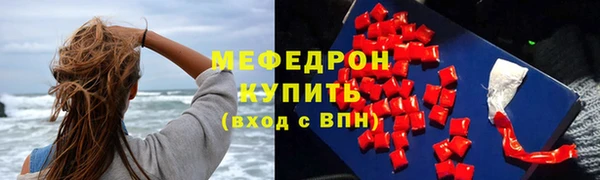 COCAINE Верея