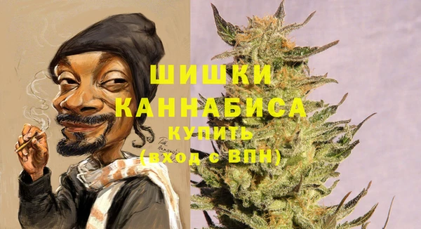 ALPHA-PVP Верхнеуральск
