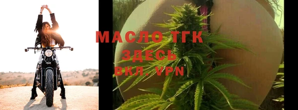 мефедрон Всеволожск