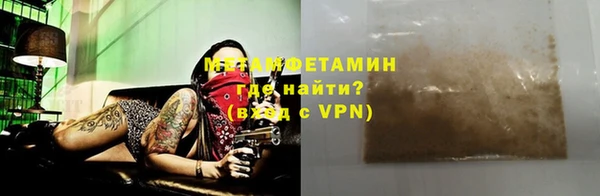 мдпв Вуктыл