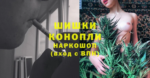 скорость Белоозёрский