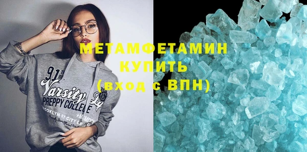 дживик Бугульма