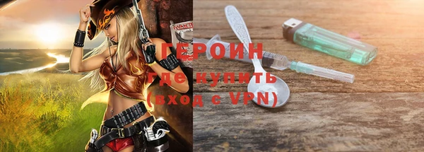 кокс Беломорск