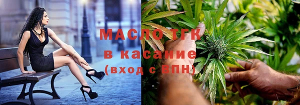 ALPHA-PVP Верхнеуральск