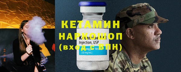 каннабис Верхний Тагил