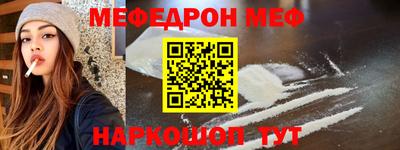 экстази Анапа