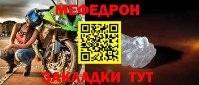 экстази Анапа