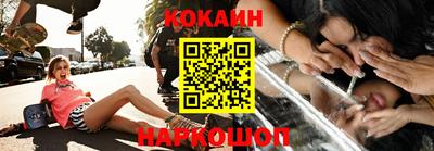 экстази Анапа