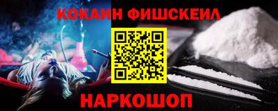 экстази Анапа