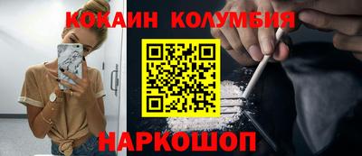 экстази Анапа