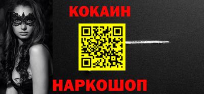 гидропоника Тайшет