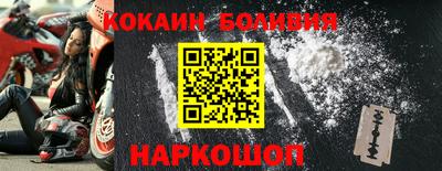 экстази Анапа