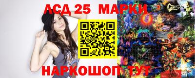 крисы Таганрог