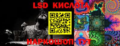 гашиш Анжеро-Судженск