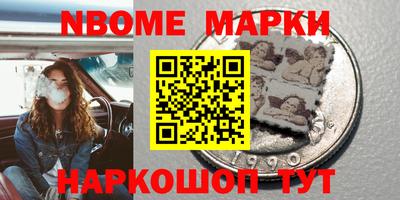 экстази Анапа