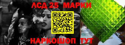 экстази Анапа
