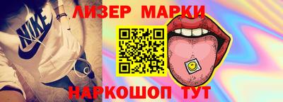 экстази Анапа