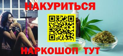 экстази Анапа