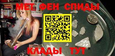 экстази Анапа