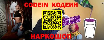 экстази Анапа