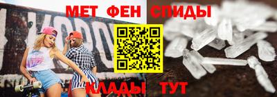 гашиш Анжеро-Судженск