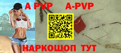 гашиш Анжеро-Судженск