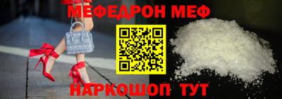 гашиш Анжеро-Судженск