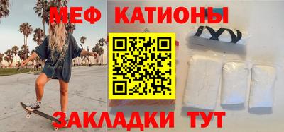 гашиш Анжеро-Судженск
