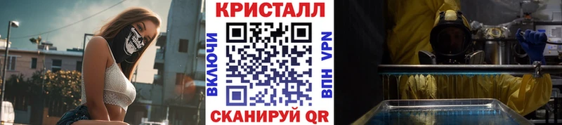 МЕТАМФЕТАМИН Декстрометамфетамин 99.9%  Вязники 