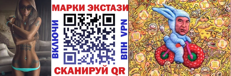 ссылка на мегу ССЫЛКА  Вязники  Марки 25I-NBOMe 1,8мг 